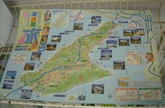 淡路島一周6