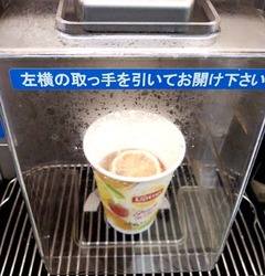20190222(L 4)