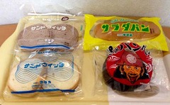 つるや7