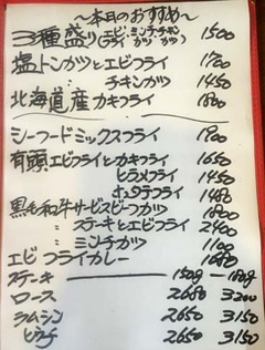 20170625(R 3)