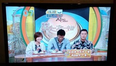 焼き立てチーズケーキ2