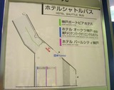 つけ蕎麦1