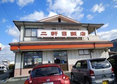 20181216(N 1)