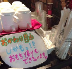 エイジング6