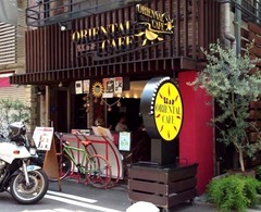 オリエ1