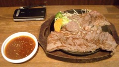 ホルモンバル5