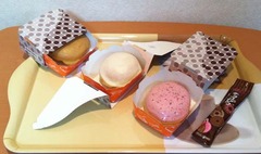 チョコぴつ5