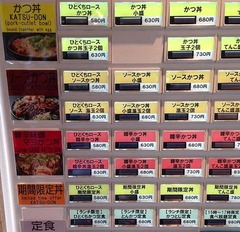 吉兵3