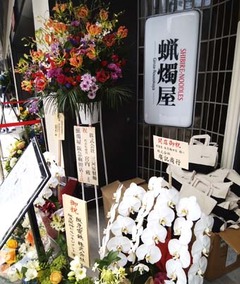 20190325(R 2)