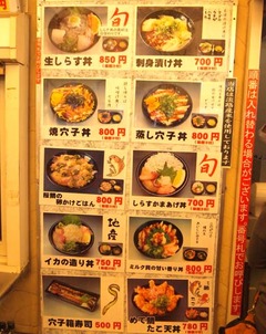 淡路5