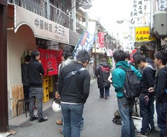 大三元5