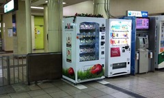 リンゴ自販機2