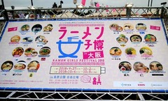 20180922(J 1)