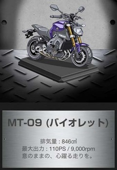 Rev5