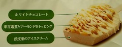 20180914(M 2)