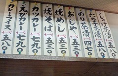 ことぶき4