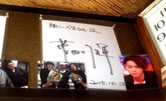 20170115(Y 3)