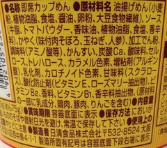 ボロ4