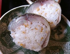 い草製11