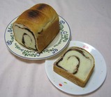 あん食2