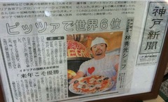 アレグロ1