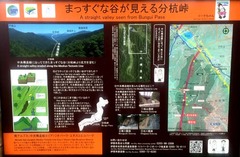 20170903(B 3)