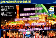 20180811(B 1)