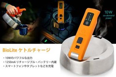 ヒーター6