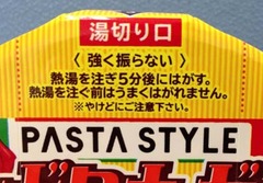 ボロ3