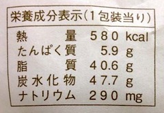 48層4