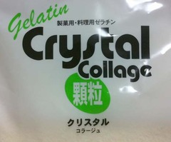 生ゼリー3