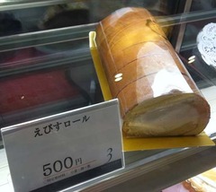 ブラザースリー5