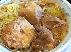 たくのじ5