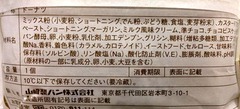 48層2
