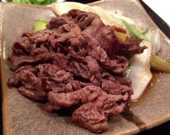 うだま8