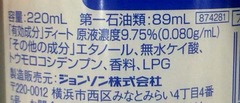 20170720(D 4)