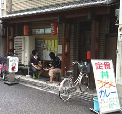 ちょいめし1