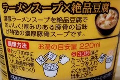 20180225(M 3)