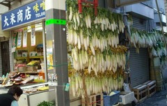 尼崎商店街7