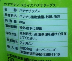 20170408(B 3)
