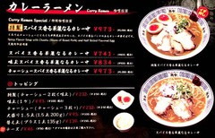 而今7