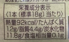 20170815(G 4)
