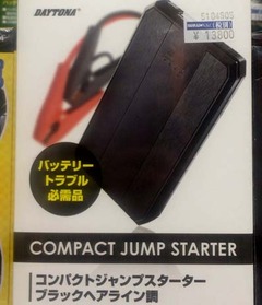 20170802(J 1)