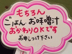 仔牛4