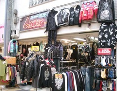 尼崎商店街4