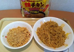 焼チキンポテト5