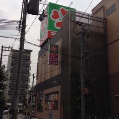 文の里9