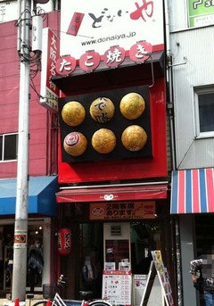 しらんが2