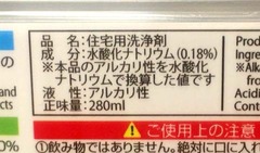 20170701(M 4)