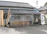 讃岐ツアー13